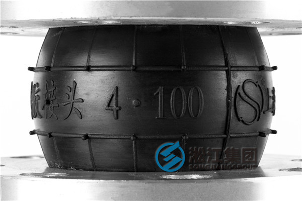 可曲挠橡胶接头用在北京福田康明斯发动机工厂