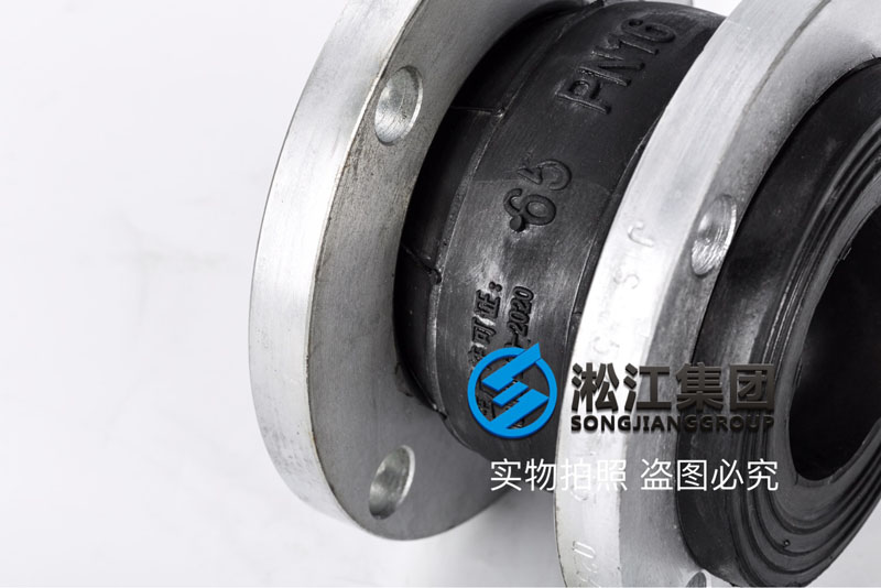 液压泵选用日标可曲挠橡胶接头