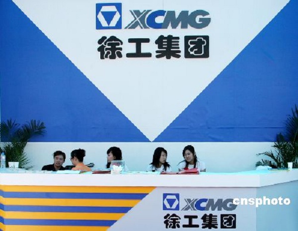 【凯宫重工工程】可曲挠橡胶接头合同