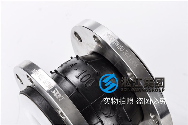 Kxt可曲挠橡胶接头应用在长城汽车北京工厂