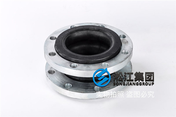 水泵进口可曲挠橡胶接头用在溪洛渡水电站