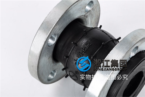 离心式通风机KXT可曲挠橡胶接头