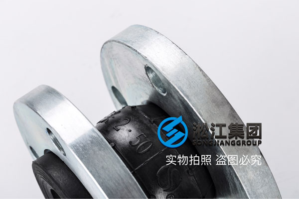 上海橡胶软接头,通径DN50压力25公斤,消防用的