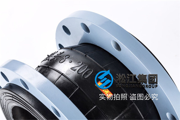 广州橡胶膨胀节,规格DN200,电厂使用