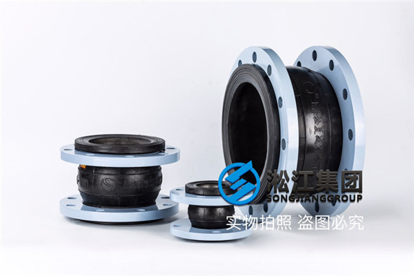 广州橡胶膨胀节,规格DN200,电厂使用