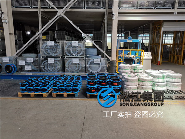 广州橡胶膨胀节,规格DN200,电厂使用