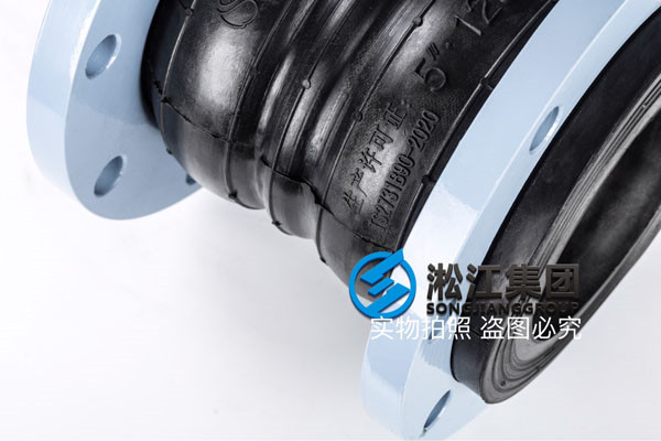 上海不锈钢软连接,口径DN100,长度200mm