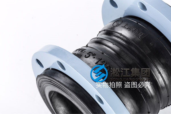 北京双球体橡胶防震接头,口径DN125,耐油材质