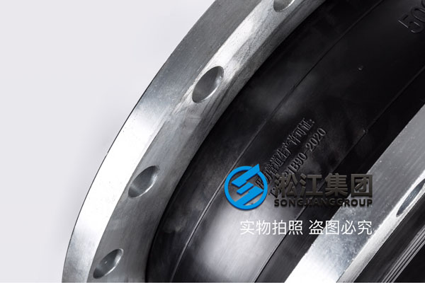 徐州橡胶软连接,规格DN450/DN500,介质普通水