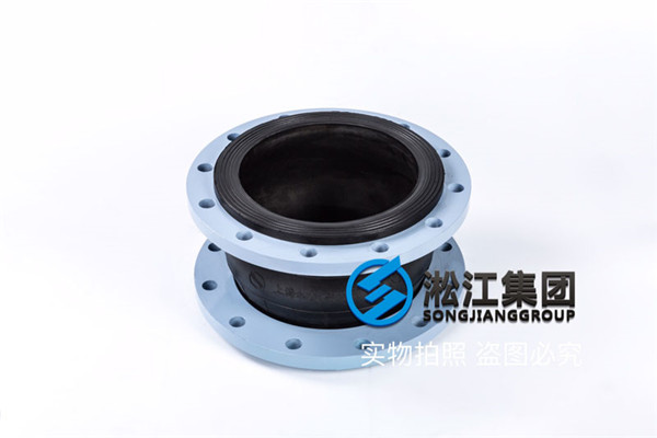 杭州可曲绕橡胶接头口径DN300/DN500法兰碳钢材质