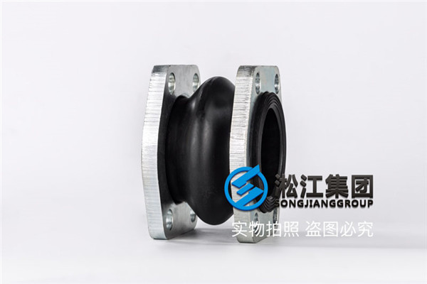 上海耐油橡胶避震喉型号NG90