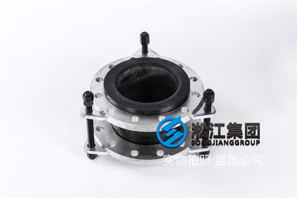 上海水泵橡胶软接管径200mm耐压2.5MPa