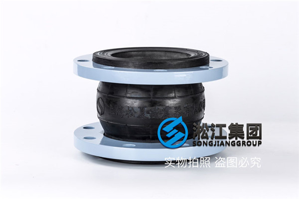 上海DN150/DN125钢丝橡胶软接头