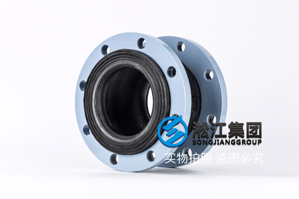 南京水泵用DN150/DN125橡胶软接头