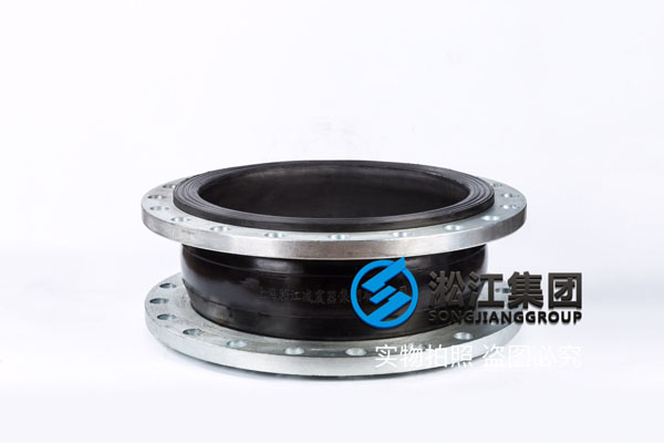 柳州工艺水DN500/DN900天然橡胶软接头