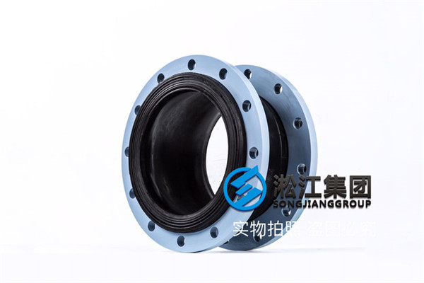 广州循环泵出口通EPDM橡胶膨胀节