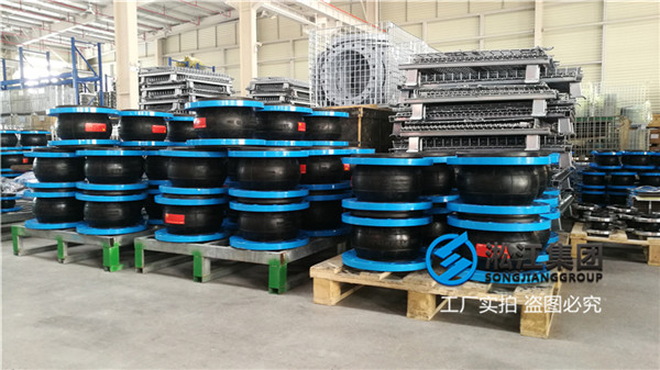 广州循环泵出口通EPDM橡胶膨胀节