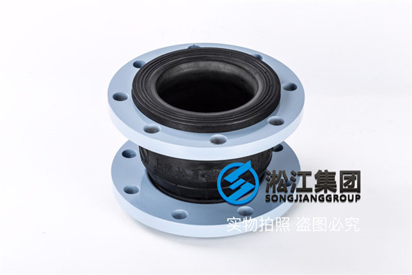 上海金属挤压机用DN150橡胶膨胀节