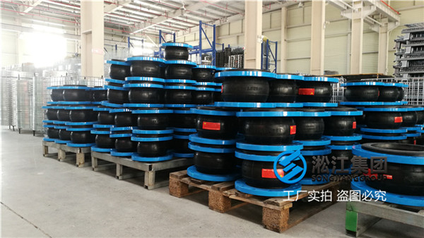 上海电镀废水处理DN300橡胶软接头