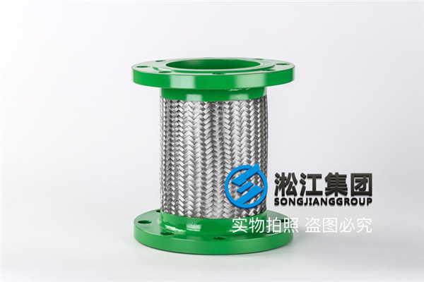 合肥DN150碳钢法兰金属软管