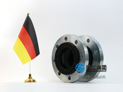 DN80德国标准橡胶膨胀节“DIN2501工厂”