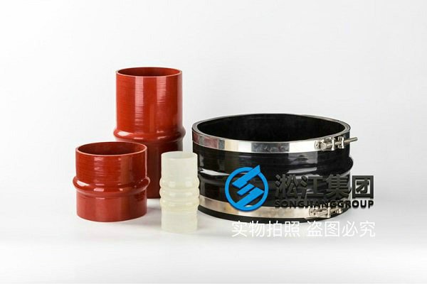 KKT型 卡箍橡胶接头 KKT型 卡箍橡胶接头