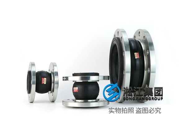 CC型 连铸橡胶软连接 CC型 连铸橡胶软连接