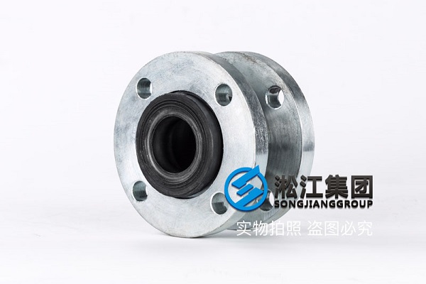BS4504 PN10 英国标准橡胶膨胀节 BS4504 PN10 英国标准橡胶膨胀节