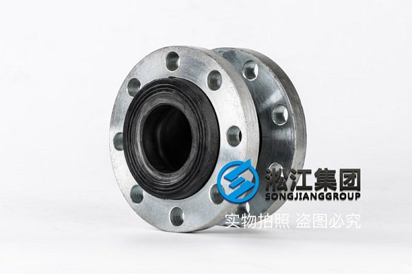 UNI 2277-67 PN10 意大利标准橡胶膨胀节 UNI 2277-67 PN10 意大利标准橡胶膨胀节