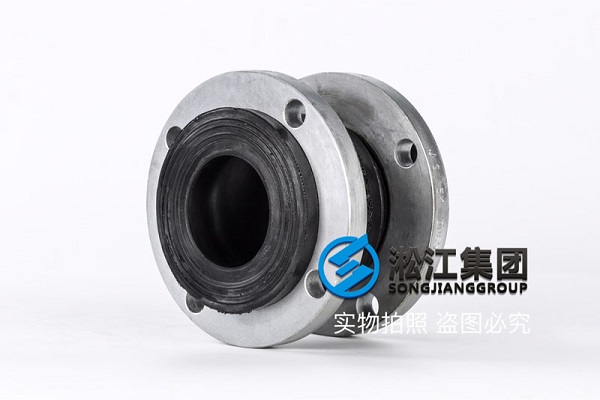 JIS 日标橡胶防震接头 JIS 日标橡胶防震接头