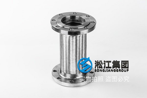 不锈钢金属软管 不锈钢金属软管