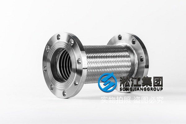 不锈钢金属软管 不锈钢金属软管