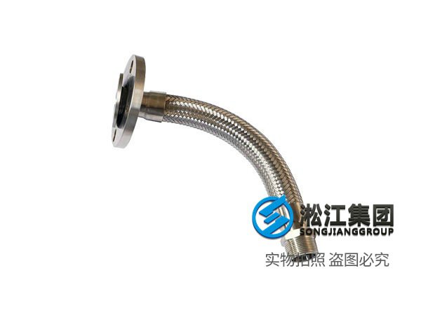 不锈钢金属软管 不锈钢金属软管