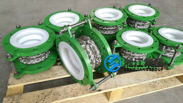 四氟膨胀节 四氟膨胀节