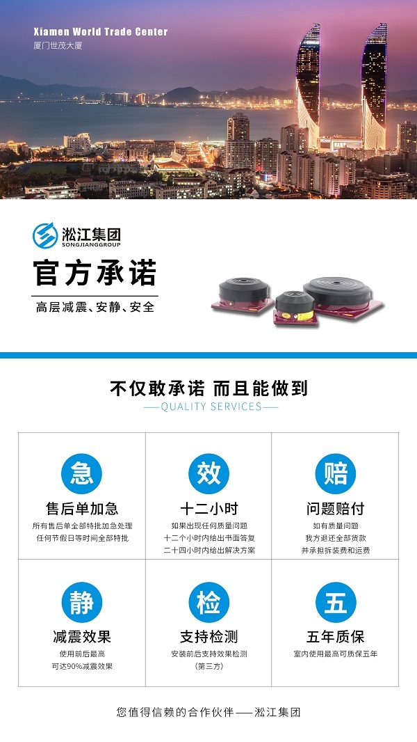 KQJZ-B型 阻尼空气减振器 KQJZ-B型 阻尼空气减振器