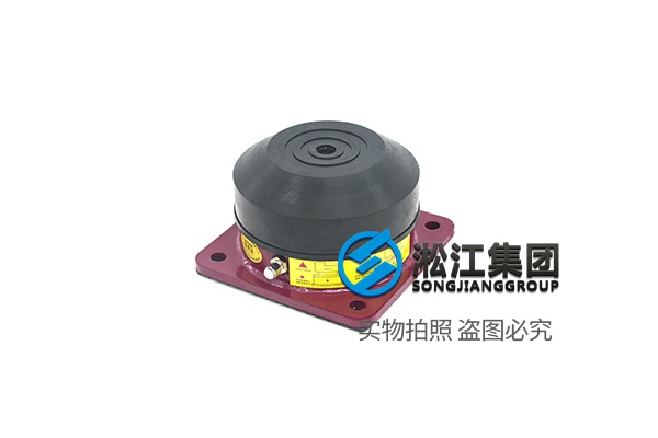 KQJZ-A型 空气减振器 KQJZ-A型 空气减振器