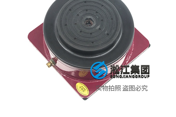 KQJZ-A型 空气减振器 KQJZ-A型 空气减振器