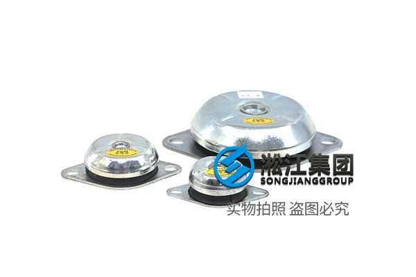 JA型 橡胶减振器 JA型 橡胶减振器
