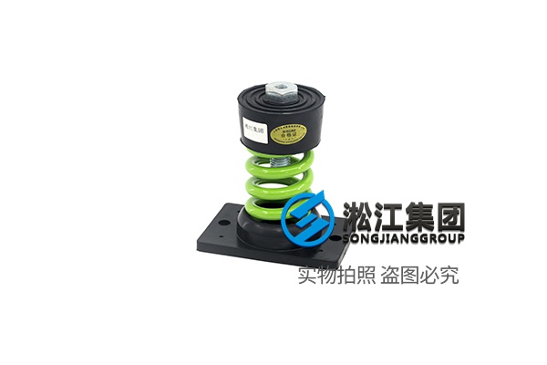 STA型 弹簧减振器 STA型 弹簧减振器