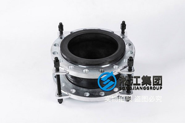 热镀锌法兰可曲挠橡胶接头 热镀锌法兰可曲挠橡胶接头